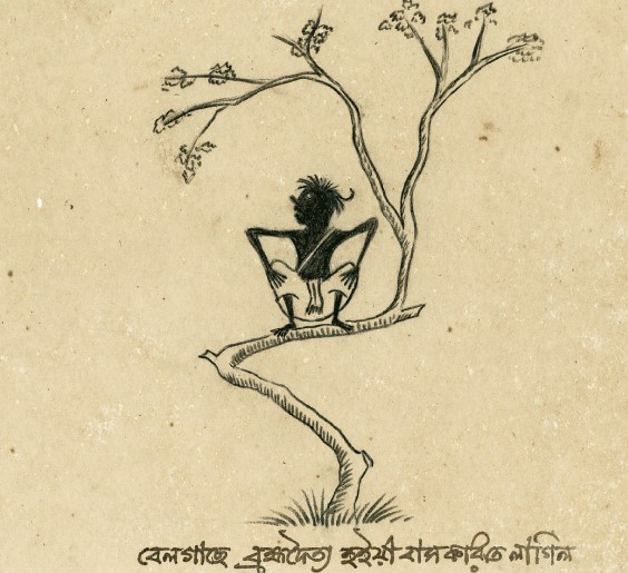 Bhushundir Maath original sketch